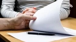 Проекты по увеличению инвестпривлекательности региона действуют на Ставрополье 