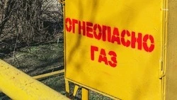 Ставрополье занимает третье место во всероссийском рейтинге догазификации