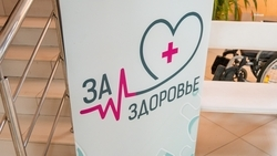 Мобильная медбригада посетила село Туркменского округа