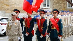 Дома Юнармии и центры военно-патриотического воспитания молодёжи сформируют на Ставрополье в 2022 году