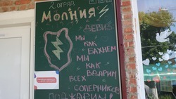 Более 800 юных жителей отдохнут в лагерях Туркменского округа