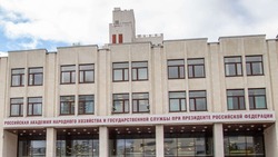 Выпускники «школы губернаторов» стали врио глав пяти регионов России 