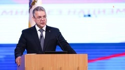 Губернатор Ставрополья утвердил список поручений по итогам ежегодного Послания