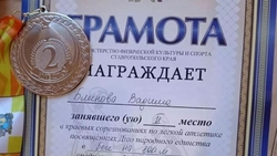 Железноводск в числе победителей по лёгкой атлетике