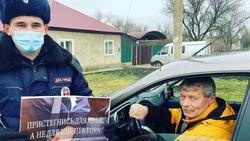 Сотрудники Госавтоинспекции Туркменского округа поддержали акцию «Дни детской дорожной безопасности»