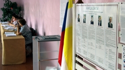 В Туркменском районе на 17.40 проголосовало 45,62 процентов от общего числа избирателей