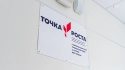 Детские образовательные центры открыли в двух школах Туркменского округа 