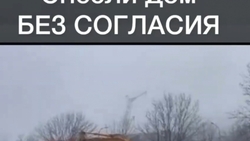 В Железноводске обрушился столетний двухэтажный дом