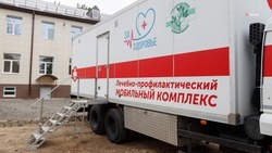 Медбригада посетила село Туркменского округа